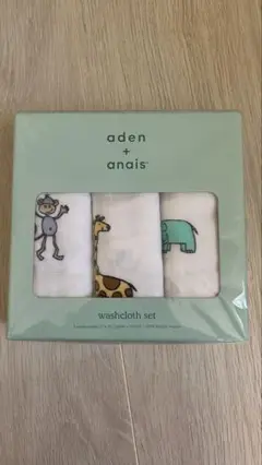 aden＋anais ウォッシュクロス未使用品