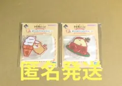 一番くじ お文具といっしょ～いっぱいたべたいな〜Ｆ賞アクリルコレクション２点