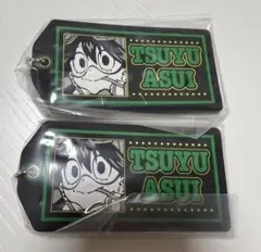 ヒロアカ 蛙吹梅雨 ラバーキーホルダー