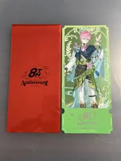 にじさんじ 8周年 特典 チケット風カード 皇れお