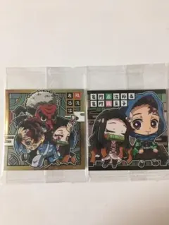 鬼滅の刃 ディフォルメシール ウエハース 其ノ三 2枚セット