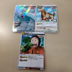 Miracle Battle Cardass ホロカード3枚セット