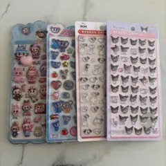 ⭐︎正規品⭐︎ ボンボンドロップシール　クロミ、101匹わんちゃん　うるちゅる　お尻