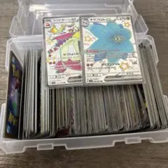 ポケカ SSR以下まとめ売り