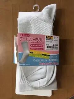 新品WORKMAN アーチパワーアシスト ソックス 23-25cmのサムネイル