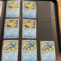 コダック ゴルダック　しめりけ　メガドリーム