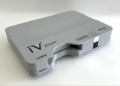 maxell iV player VDR-P200 【動作確認済】のサムネイル