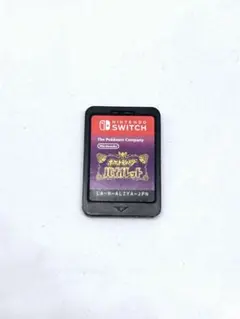 Item thumbnail for item 96b719a8-de09-46f0-8165-589f8ef5d5f6