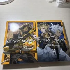 しば様 リクエスト 2点 まとめ商品