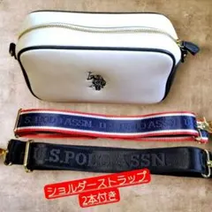 【母の日】U.S. POLO ASSN.ショルダーバッグ ホワイト/プラック