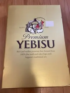 サッポロ エビス　4種の味わいセット　12本　 YDF3Dのサムネイル