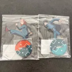 じゅじゅフェス　2024 アクリルスタンド　アクスタ　虎杖悠仁　伏黒恵