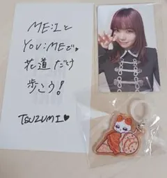 ME:I♡海老原鼓ちゃんW会員トレカ&めじるしチャーム&落下物♡チュミ♡ミャイズ