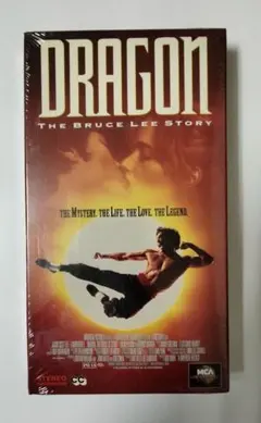 2026年最新】ブルース・リー dvdの人気アイテム - メルカリ