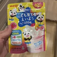 Item thumbnail for item 656f2e60-722f-4d04-92af-abb6acf844ea