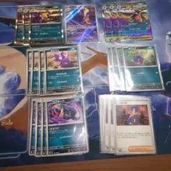 インフェルノX　メガサメハダーｅxSR　ストリンダー進化ライン　デッキパーツ