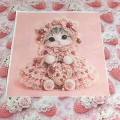 2026年最新】フルーツ猫ちゃんパネル生地の人気アイテム - メルカリ
