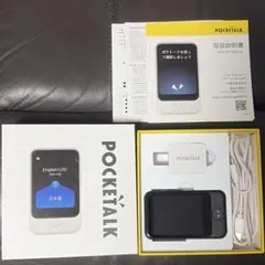 ポケトーク　S Plus グローバル通信2026年9月まで有 POCKETALK S Plus ポケトーク グローバル通信2026/09/22 - メルカリ