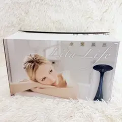 2025年最新】水素風呂の人気アイテム - メルカリ