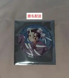 salt様 リクエスト 2点 まとめ商品