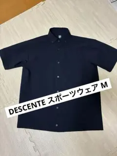 値下げ！DESCENTE スポーツウェア M
