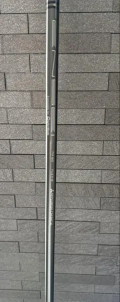 Item thumbnail for item a42b8393-462c-4e53-9859-37042daf42c7