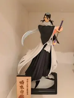 BLEACH 朽木白哉 フィギュア 限定シリアルナンバー入り レア - メルカリ