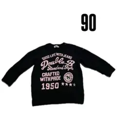 Item thumbnail for item 623b464d-d901-4273-850a-ff4228f1db36