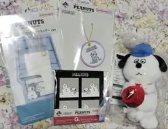 一番くじ　　スヌーピーくじ