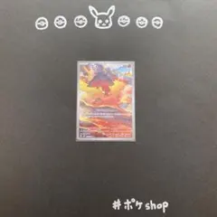 ブビィ　AR じりじりヒーター