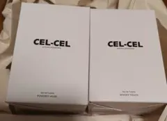 M!LK 山中柔太朗 CEL-CEL 香水 先行販売限定コンプリートセット - メルカリ