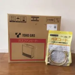 【ガスコード付き】Rinnai ガスファンヒーター　RC-24FHA 未使用品 2025年最新】RC-24FHAの人気アイテム - メルカリ