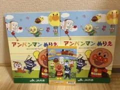 Item thumbnail for item 2acb3671-8c2f-4d96-bd52-0b19cd5b2b07