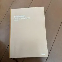 Item thumbnail for item 1385f6db-b734-4a62-aa46-3fb5225afcc6