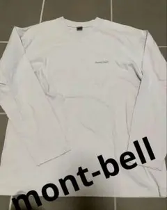 mont-bell ホワイト 長袖カットソー　M