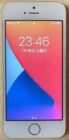 iPhone SE 初代 16BG SIMフリー 100% イヤホン付き - メルカリ