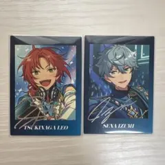 あんスタ 月永レオ 瀬名泉
