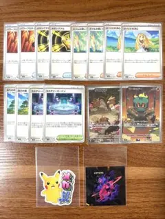 ポケモンカード　新弾　トレーナーズ　AR まとめ売り　メガシンカステッカー付き