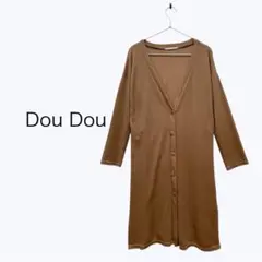 * DouDou ドゥドゥ ブラウン サイドプリーツ ロングカーディガン 春秋のサムネイル