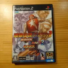 ☆希少レア☆【PS2】餓狼伝説 バトルアーカイブス 1