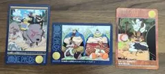 ONE PIECE ビジュアルアドベンチャー 麦わら航海記 マハラジャタイガー