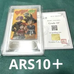 2026年最新】ドラゴンボール イタジャガ psaの人気アイテム - メルカリ