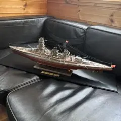 アシェット戦艦大和250分の1完成品 - メルカリ