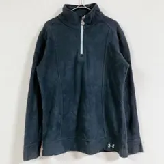 Under Armour【M】ブラック フリースジャケット ハーフジップ