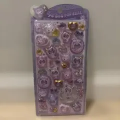 【正規品】　クロミ　ベビー　うるちゅるポップシール　サンリオ