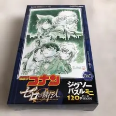 Item thumbnail for item b5c34162-984e-4fa0-be6c-21b8e06d2473