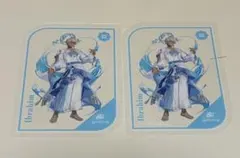 イブラヒム 8周年 特典 クリアカード