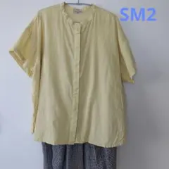 SM2 Samansa Mos2 バンドカラー 半袖シャツ イエローのサムネイル