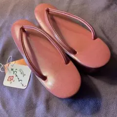 Item thumbnail for item 289d53f2-4bcd-4bfb-996d-26c5c904cf46