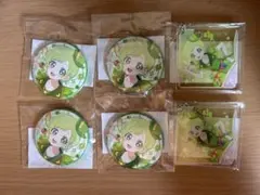 Item thumbnail for item 3a6ad7ec-64d4-46ad-a07f-1714e36d4cfd